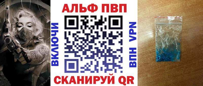 Купить ГАШ  МЕТАДОН  Меф  Каннабис  Кокаин  Галлюциногенные грибы  Маркс