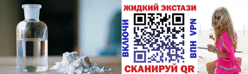 Купить где  Маркс  БУТИРАТ вода 