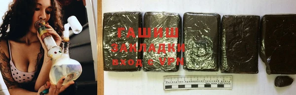 гидропоника Елабуга