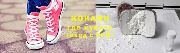 гидропоника Елабуга