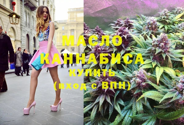 прущие крисы Ельня