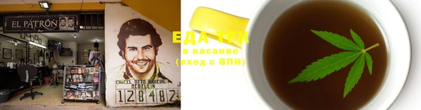 прущие крисы Ельня