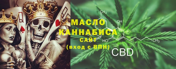 синтетический гашиш Елизово