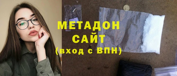 гидропоника Елабуга