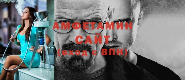гидропоника Елабуга