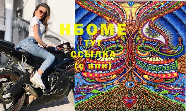 гидропоника Елабуга