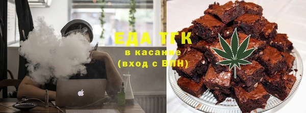 MDMA Premium VHQ Заволжск