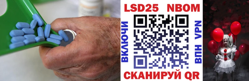 Купить где  Маркс  ЛСД экстази кислота 