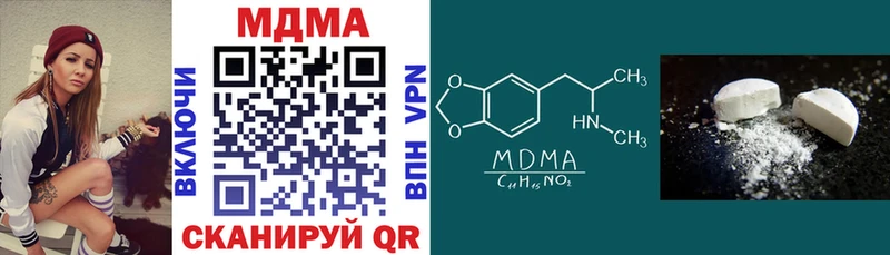 Купить  Маркс  МДМА VHQ 