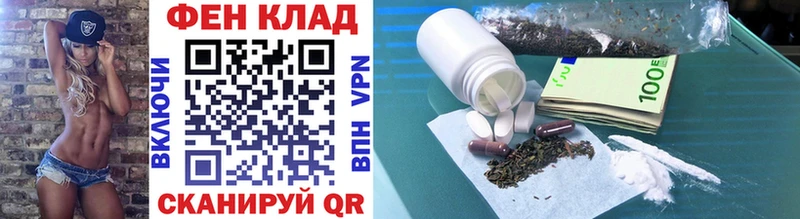 Метамфетамин винт  Купить где  Маркс 