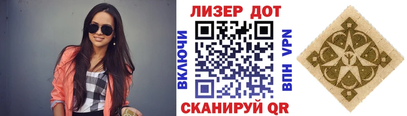 Купить где  Маркс  Наркотические марки 1,5мг 