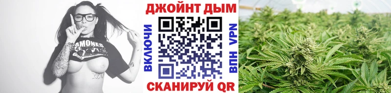 Купить где  Маркс  Шишки марихуана Ganja 